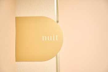nuit 中野店 | 中野のアイラッシュ