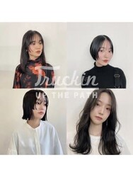 TRUCKIN UP THE PATH | 薬院/渡辺通/桜坂のヘアサロン