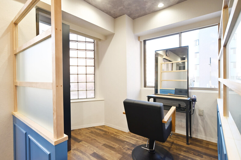 髪質改善 個室サロン Aurora 蔵前美容院【オーロラ】 | 浅草のヘアサロン