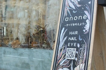 anone | 行田のヘアサロン