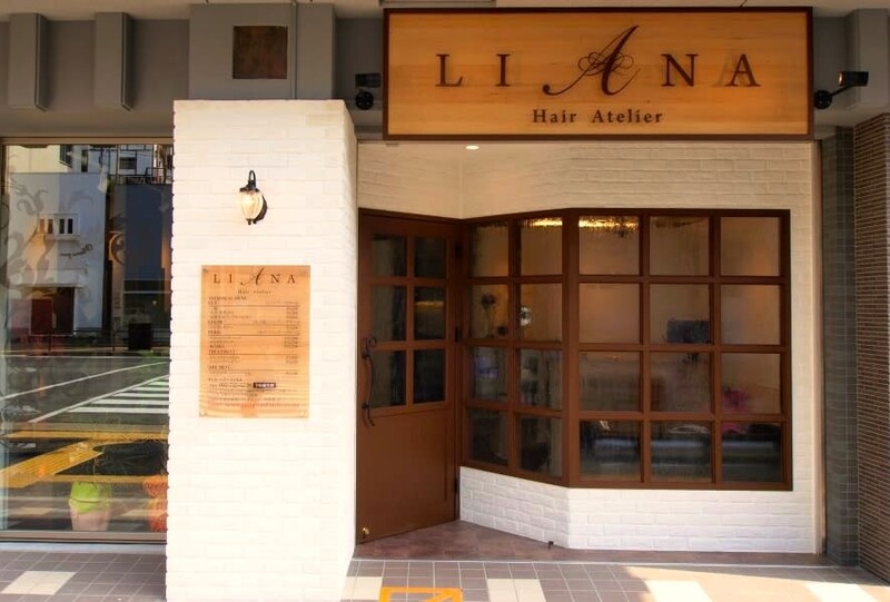 LIANA Hair Atelier | 橋本/次郎丸/野芥のヘアサロン