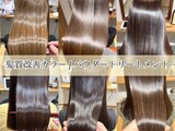 リジェール鶴舞店 | 金山のヘアサロン