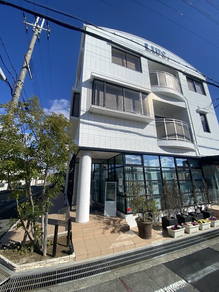 リフレッシュサロン サンクシェル | 尼崎のリラクゼーション