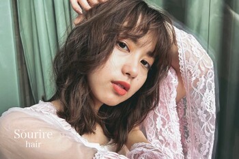 半個室型美容室 Sourire 西大分店 | 大分のヘアサロン