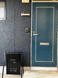 Eyelash Salon Rire | 飯塚のアイラッシュ