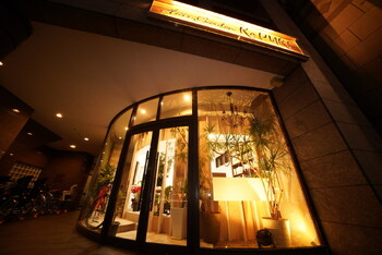 Hair Garden RePURE | 御池/御所/二条城のリラクゼーション