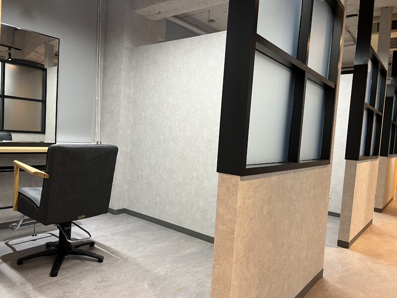 髪質改善 個室美容室 Chelien 大井町 | 大井町のヘアサロン