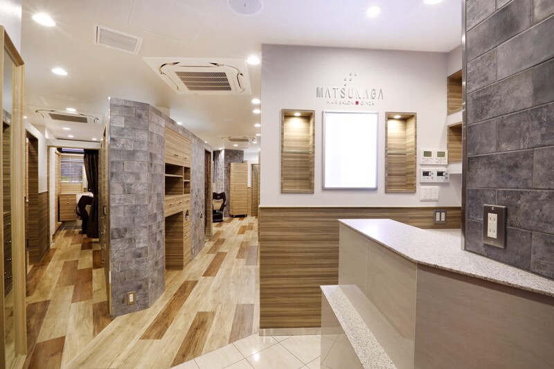 理容室 銀座マツナガ 神田店 | 丸の内のヘアサロン