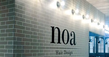 noa Hair Design 町田店 | 町田のヘアサロン