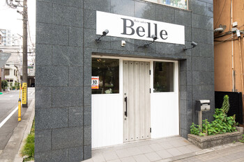 Belle | 錦糸町のヘアサロン
