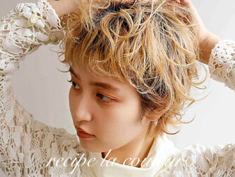 recipe la couleur | 姫路のヘアサロン