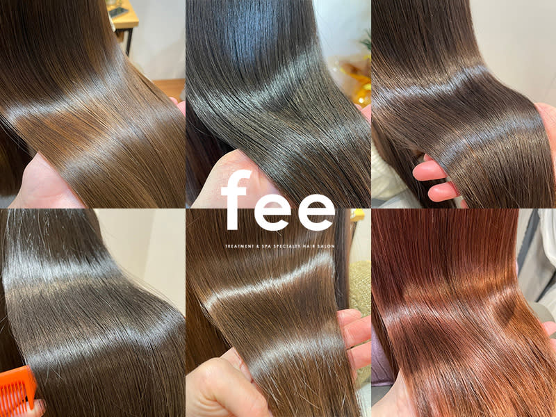 髪質改善専門店 fee 北千住店 | 北千住のヘアサロン