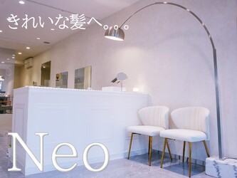 Neo | 大森のヘアサロン