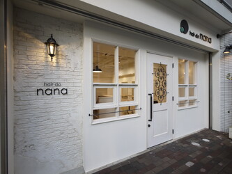 hair do nana | 福島のヘアサロン