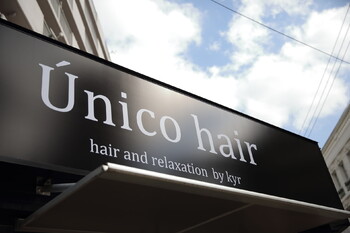 unico hair | 広島駅周辺のヘアサロン