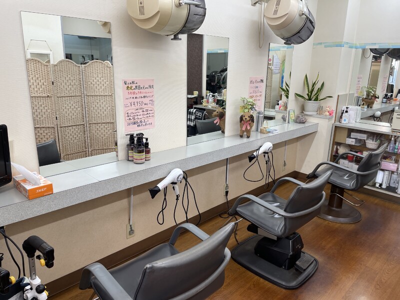 美容室Will | 大森のヘアサロン