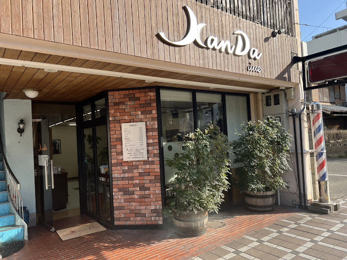 カンダ理容 | 徳島のヘアサロン
