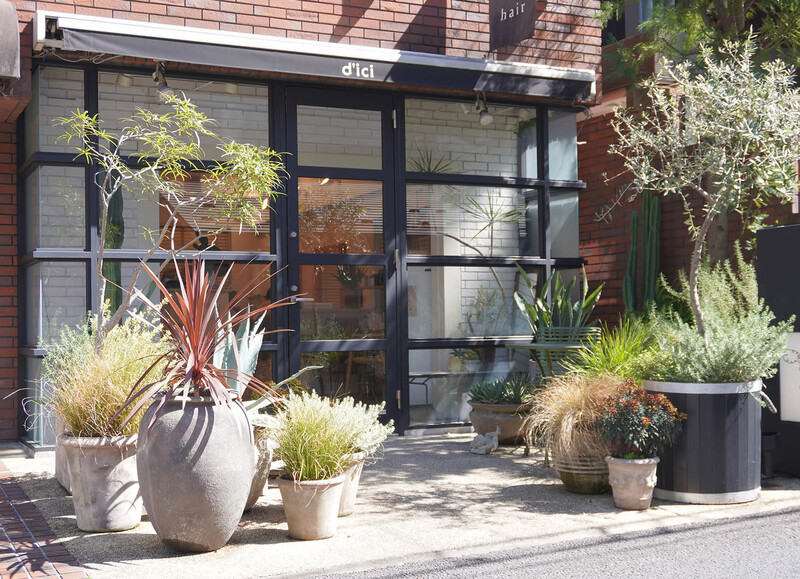 d'ici | 六本木のヘアサロン