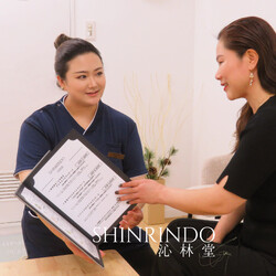 沁林堂 | 浅草のリラクゼーション