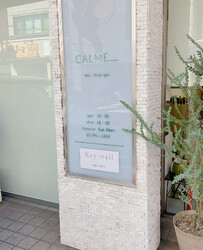 Key-nail | 千歳烏山のネイルサロン