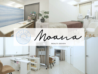 Beauty Design Moana | 三宮のエステサロン