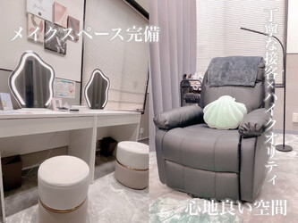 Lupines by ONE's 町田店 | 町田のアイラッシュ