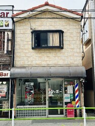 理容シャポー | 立川のヘアサロン