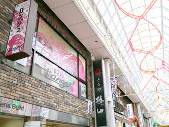 L'ange【ロンジュ】 | 阿佐ヶ谷のヘアサロン