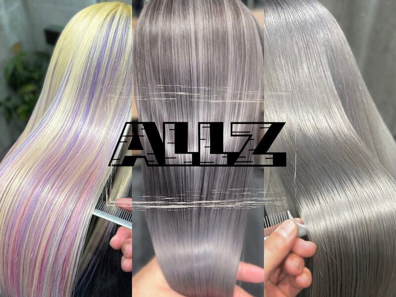 ALLZ渋谷【オルズ】【ケアブリーチ/ダブルカラー/ハイトーン/メンズカット】 | 渋谷のヘアサロン