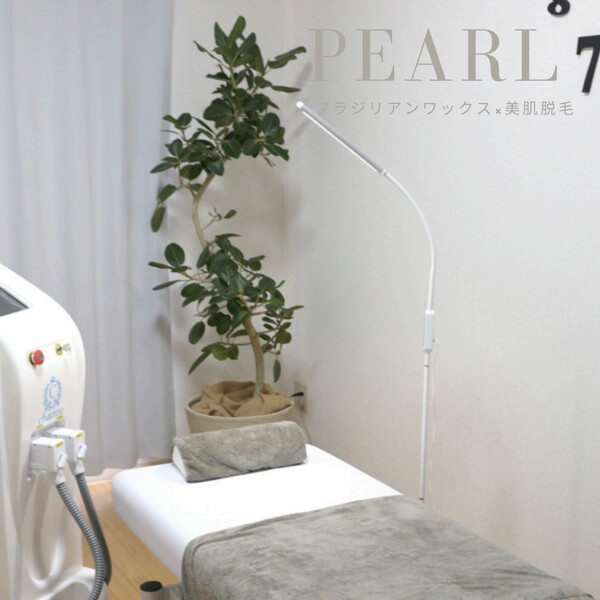 PEARL | 堺のエステサロン