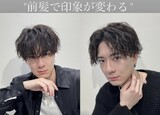 MEN'SsalonHYPE 布施駅前店メンズサロンハイプ | 東大阪のヘアサロン