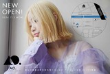 AO。 | 元町のヘアサロン