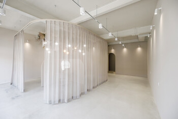 髪質改善&ヘッドスパ特化サロンMint leaf 大福店 | 岡山のヘアサロン