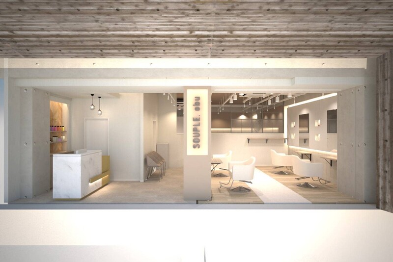 SOUPLE.obu | 大府のヘアサロン