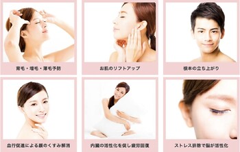 メンズ縮毛矯正専門店ENORE柏店 | 柏のヘアサロン