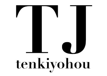 Eyelash Cocoa TJ天気予報9コ小牧店 | 小牧のアイラッシュ