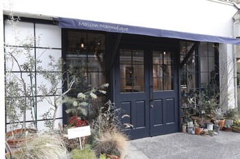 Maison Magnifique 【メゾン マニフィック】 | 吉祥寺のヘアサロン Maison Magnifique 【メゾン マニフィック】 | 吉祥寺のヘアサロン