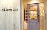 HAIR SPACE BLOOM Lien 岡町店【ヘアースペースブルーム リアン】 | 豊中のヘアサロン