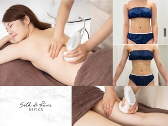 シルクドリバー銀座店 | 銀座のエステサロン