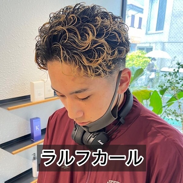 AIZU 海老名 men'shair salon メンズパーマ | 海老名のヘアサロン