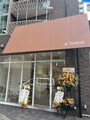 a'towa | 京橋のヘアサロン