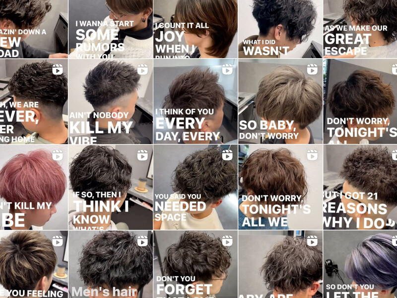 Men's hair salon &8【メンズヘアサロンアンドエイト】 | 観音寺のヘアサロン