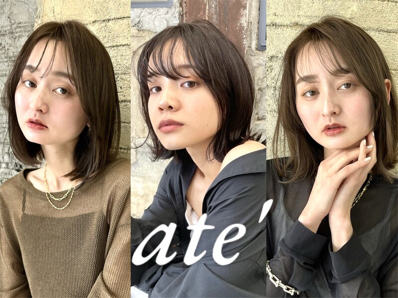 ate'【アテ】 | 吹田のヘアサロン
