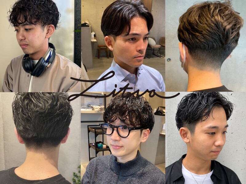litva by feel 【リトワ バイ フィール】 | 吉祥寺のヘアサロン