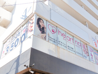 はあとねいる所沢店 | 所沢のネイルサロン