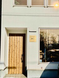 Rilasa | 北区/東区周辺のヘアサロン