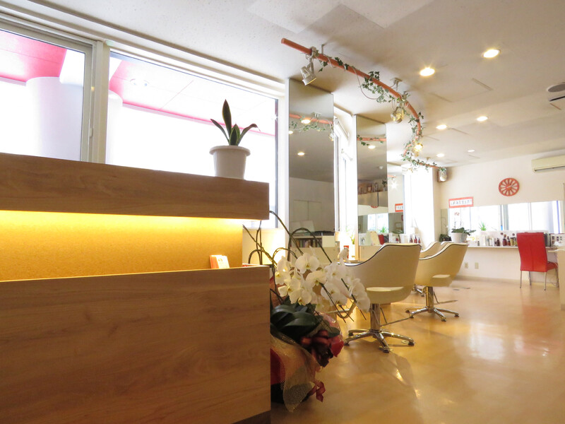 Partir | 大通のヘアサロン