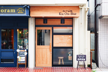 Kia Ora Blue | 蒲田のヘアサロン