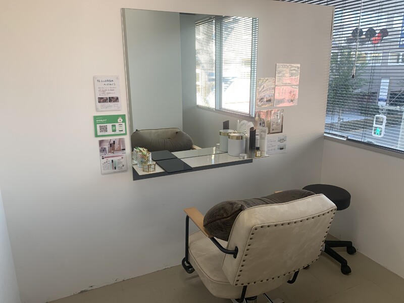 感動美髪サロン FEAT. 立川 | 立川のヘアサロン