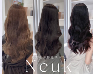 Neuk | 綾瀬のヘアサロン